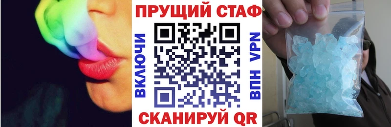 Наркошоп купить Конопля  КОКАИН  А ПВП  МЕФ  Гашиш  Арамиль