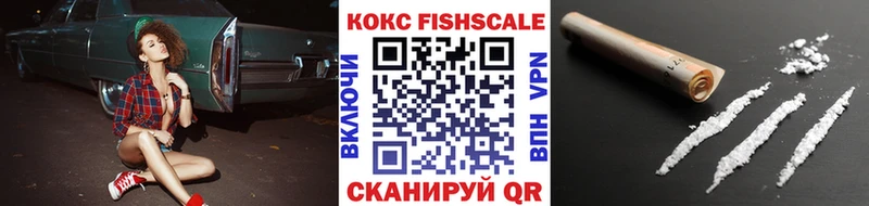 Купить где  Арамиль  КОКАИН 97% 