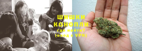 соль курить ск Беломорск