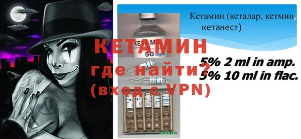 соль курить ск Беломорск
