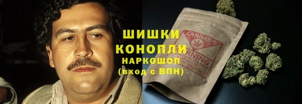 стафф Белоозёрский