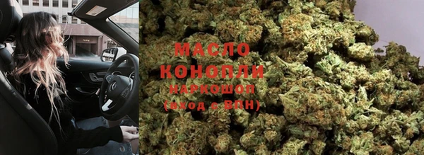 соль курить ск Беломорск