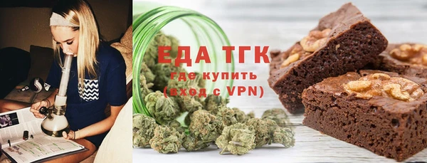 соль курить ск Беломорск