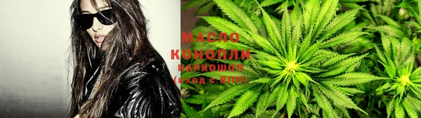 стафф Белоозёрский