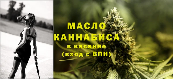 стафф Белоозёрский